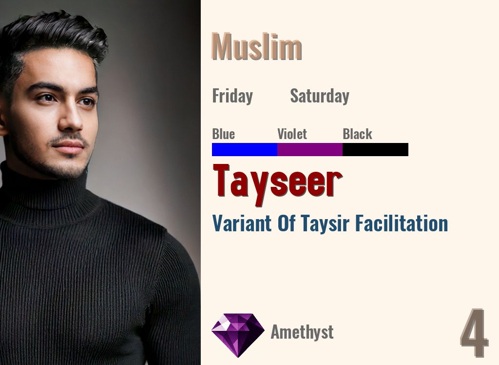 Tayseer
