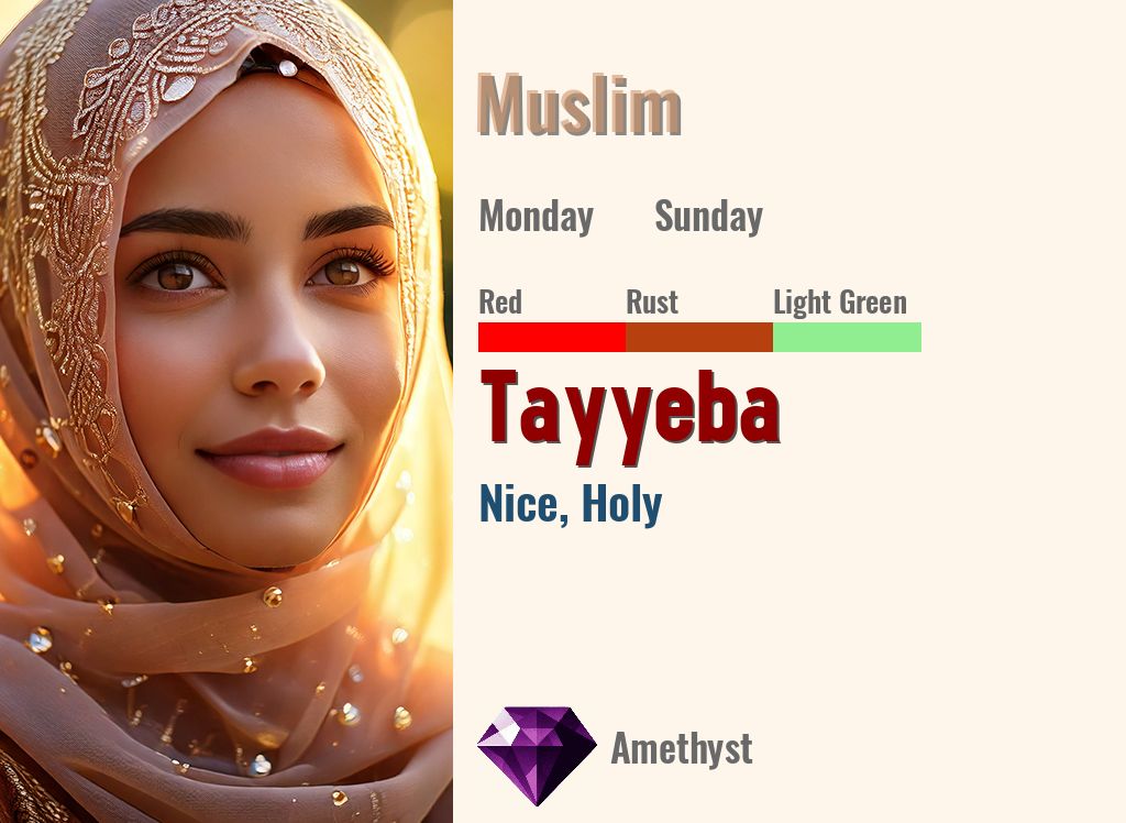 Tayyeba