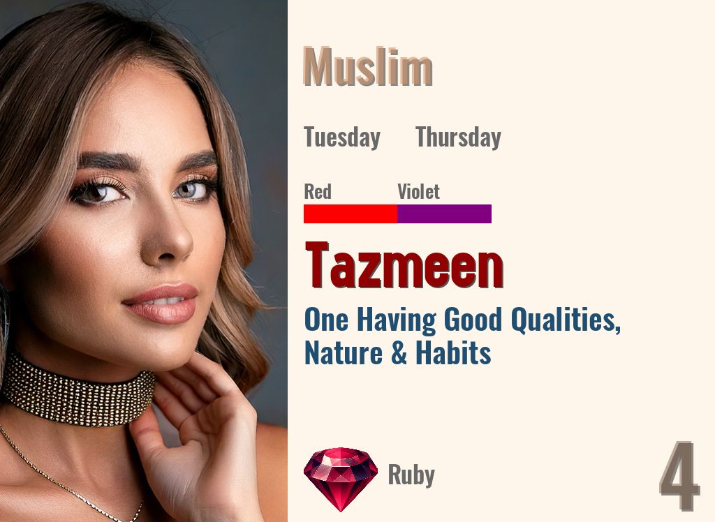 Tazmeen