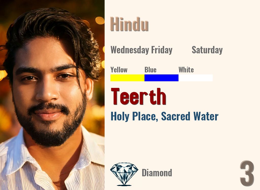 Teerth