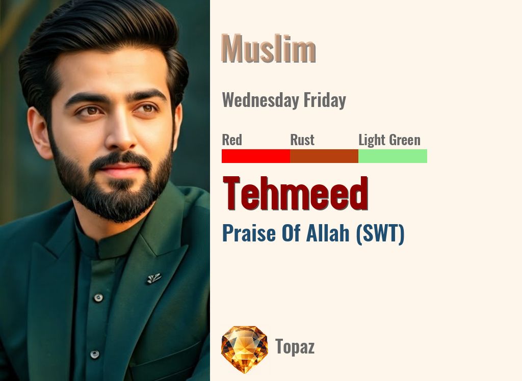 Tehmeed