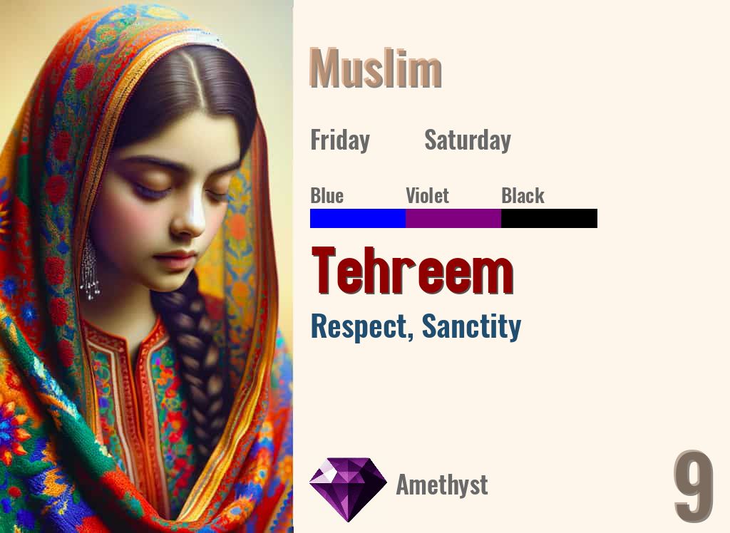 Tehreem