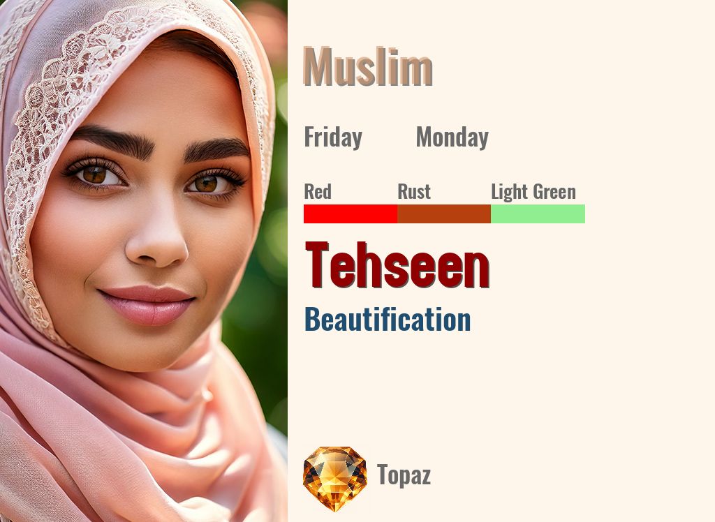 Tehseen