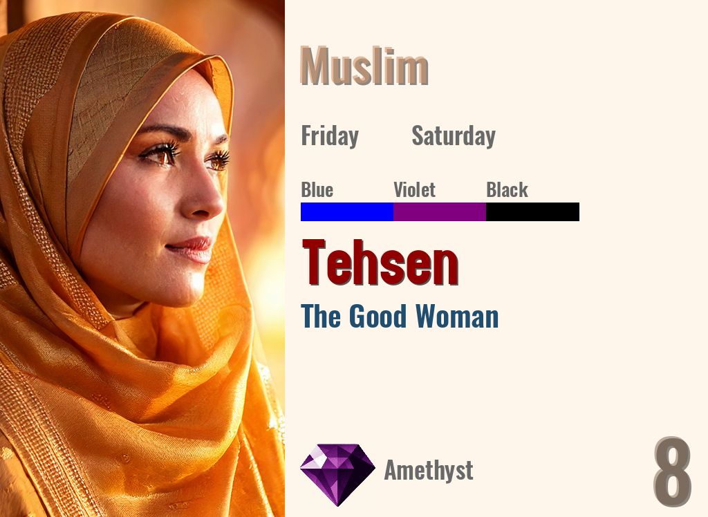 Tehsen