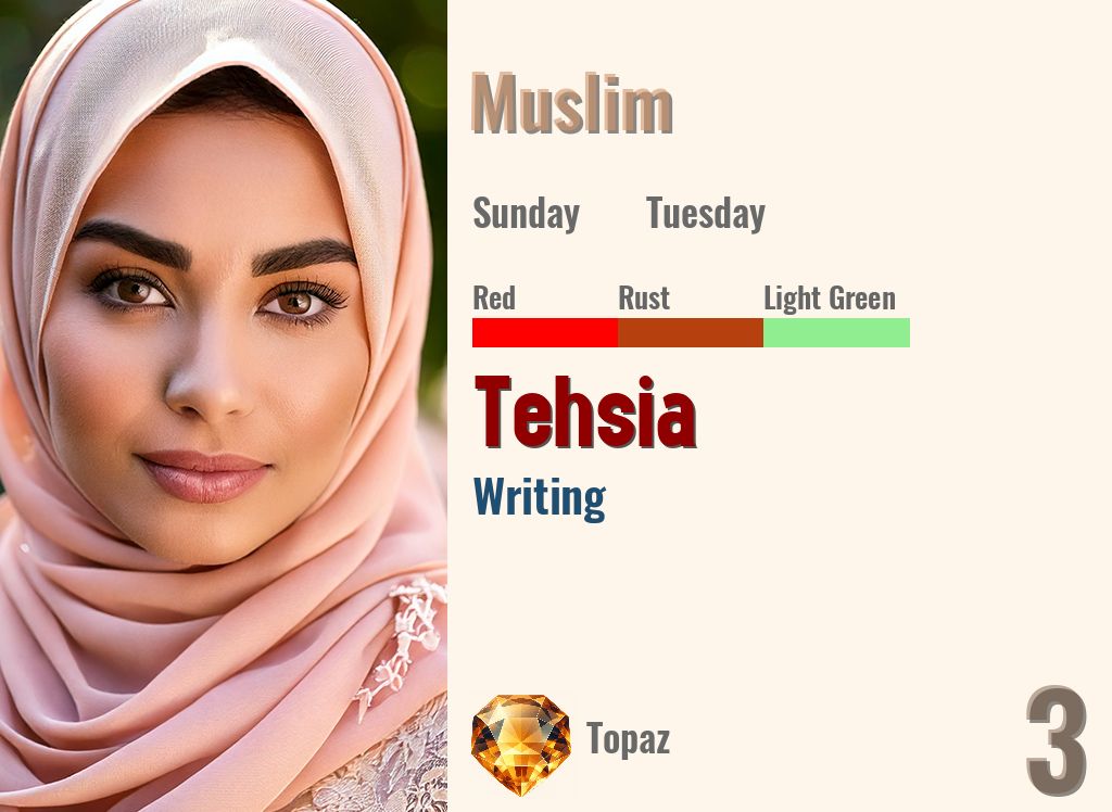 Tehsia