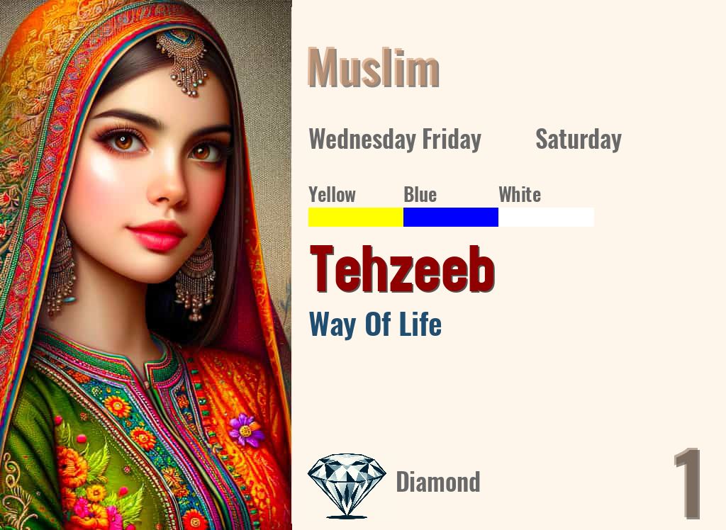 Tehzeeb