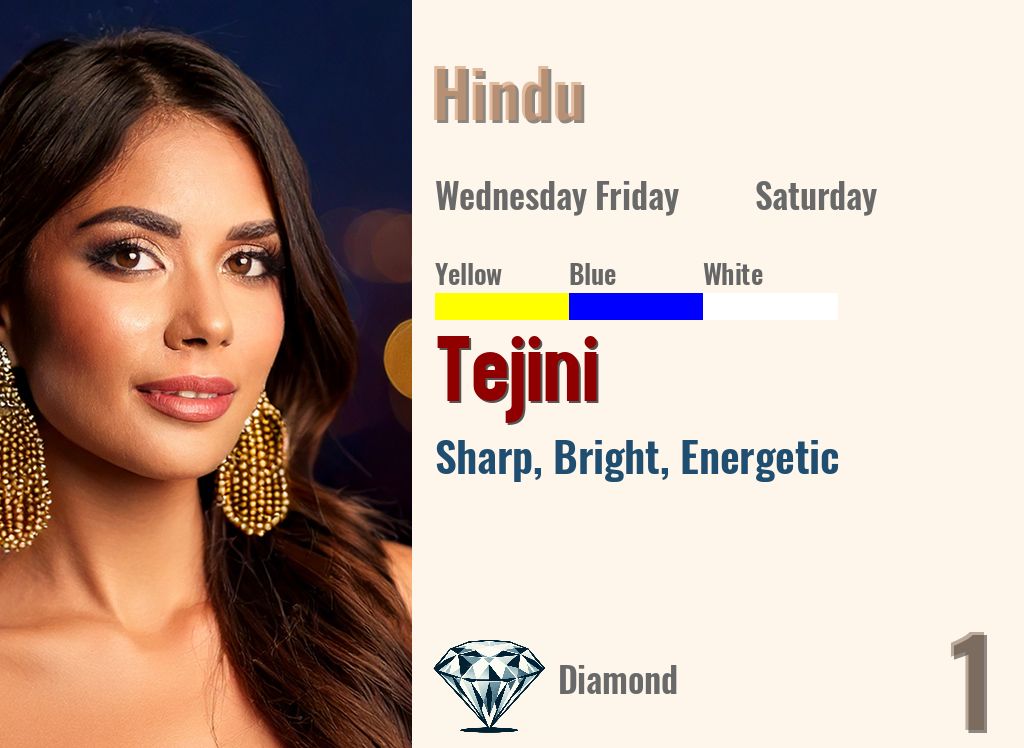 Tejini