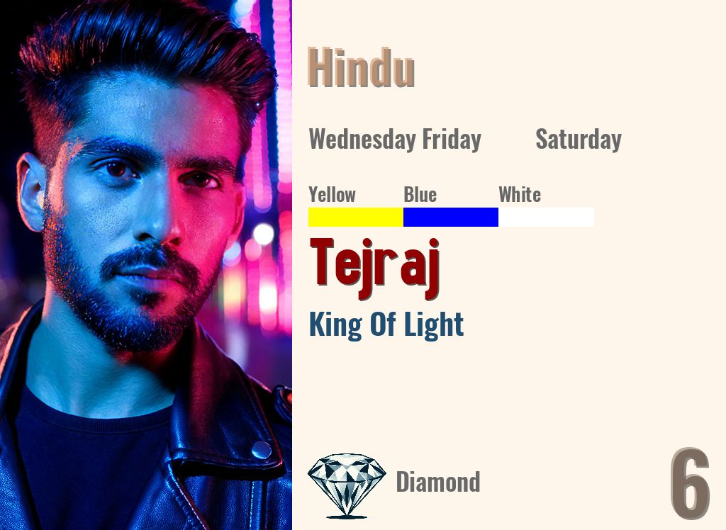 Tejraj