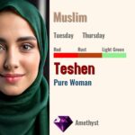 Teshen