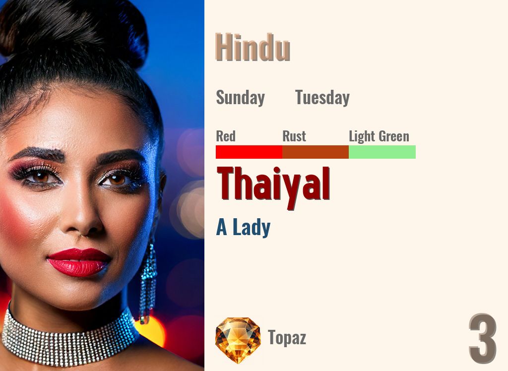 Thaiyal