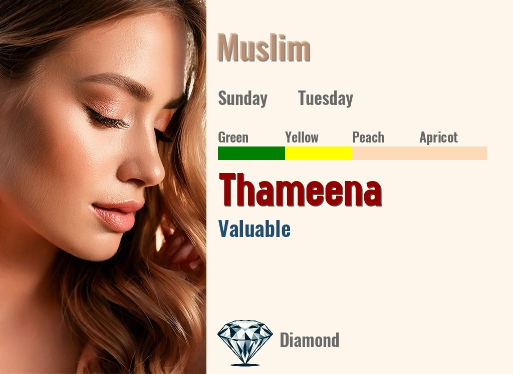Thameena