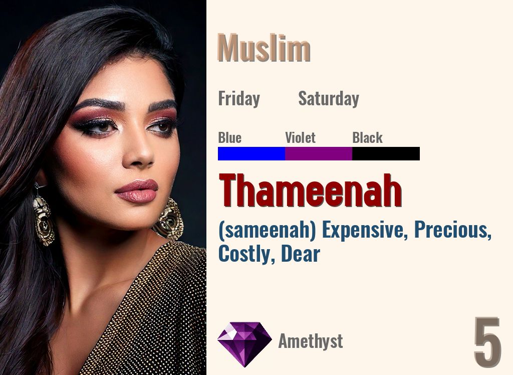 Thameenah