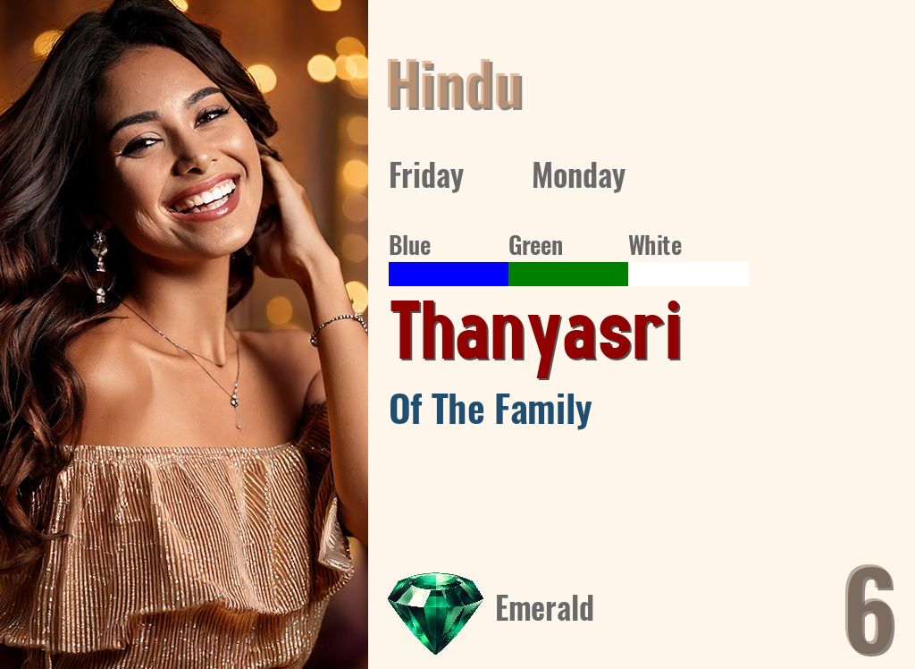 Thanyasri