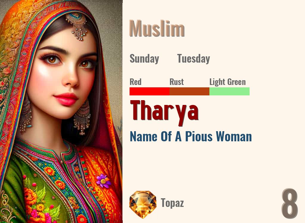Tharya