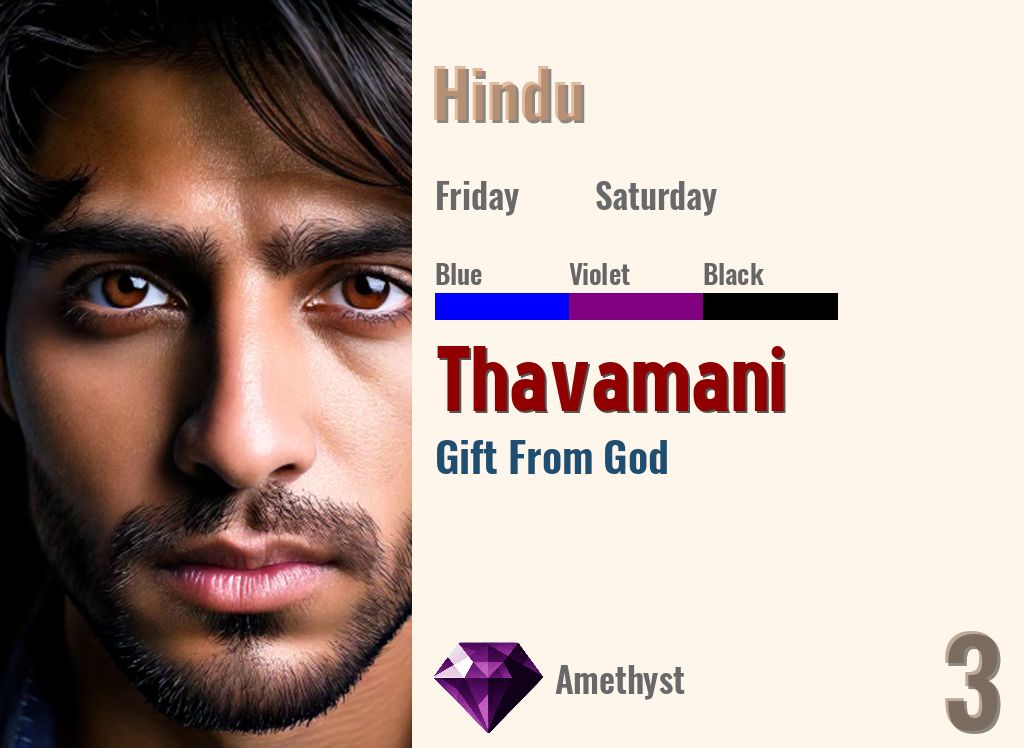 Thavamani