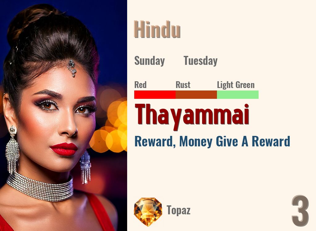 Thayammai