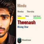 Theenash