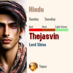 Thejasvin