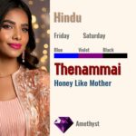 Thenammai
