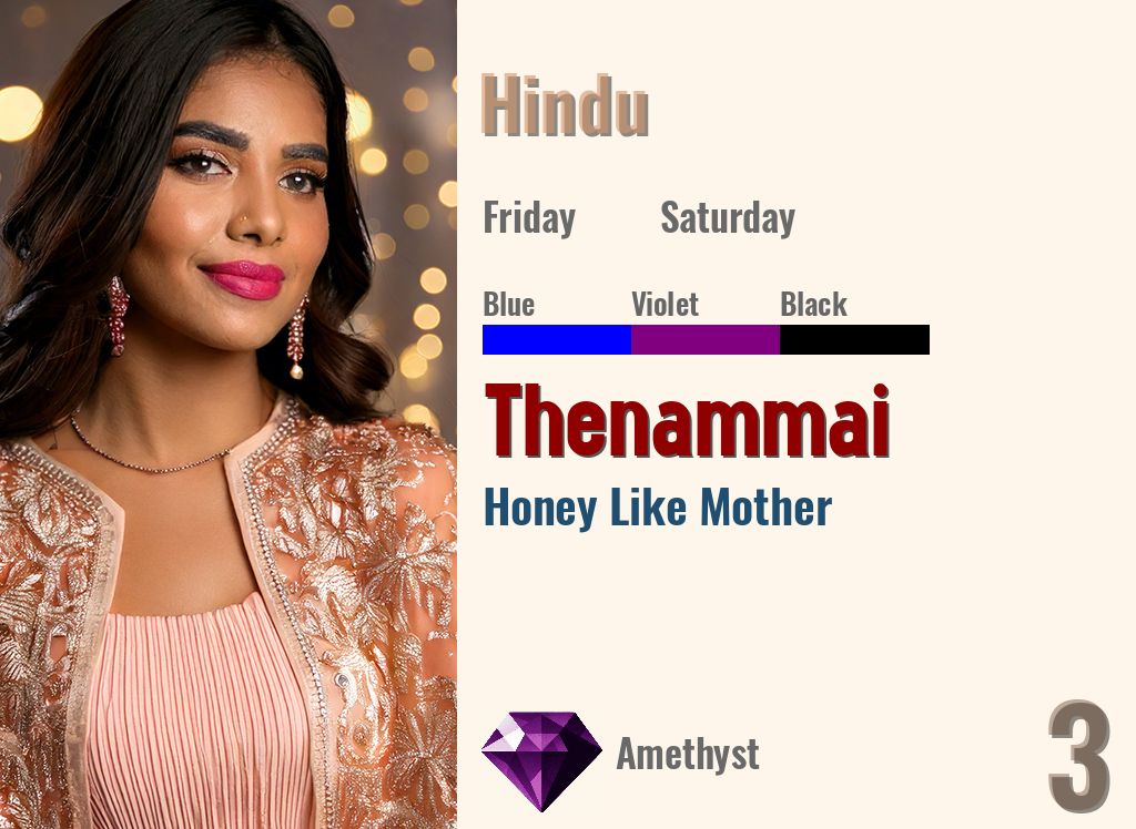 Thenammai