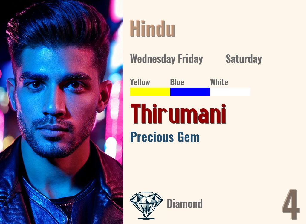 Thirumani