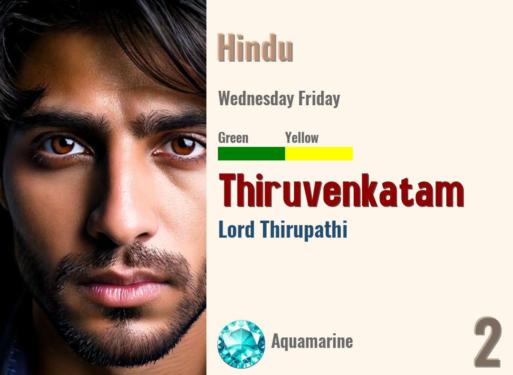 Thiruvenkatam