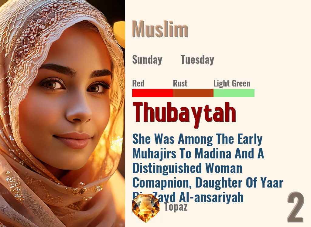 Thubaytah