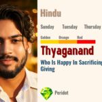Thyaganand