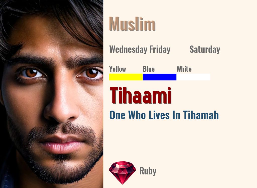 Tihaami