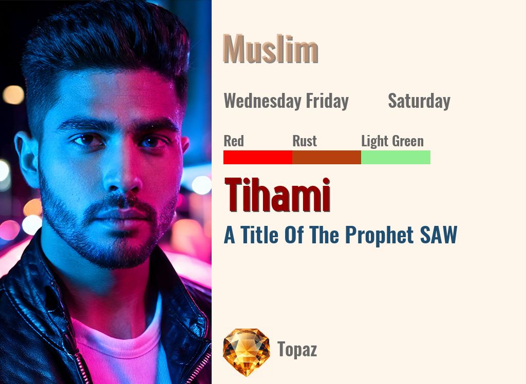 Tihami