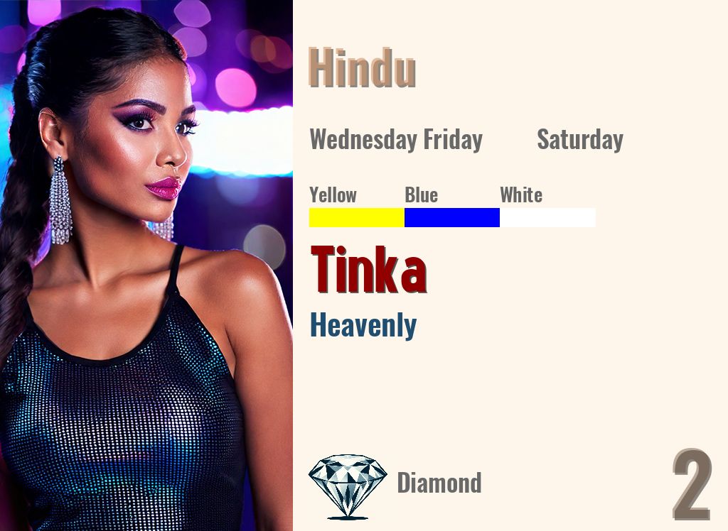 Tinka