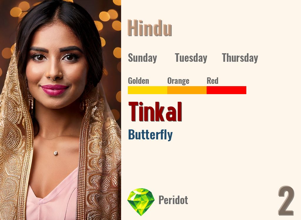 Tinkal