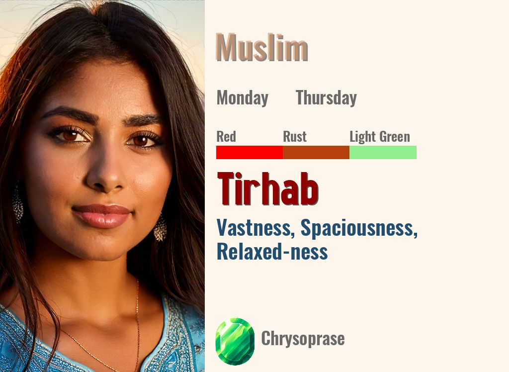 Tirhab