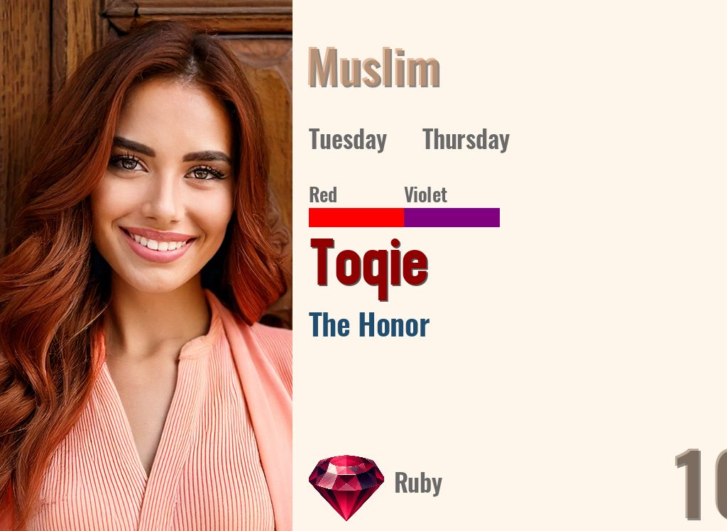 Toqie