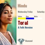 Toral