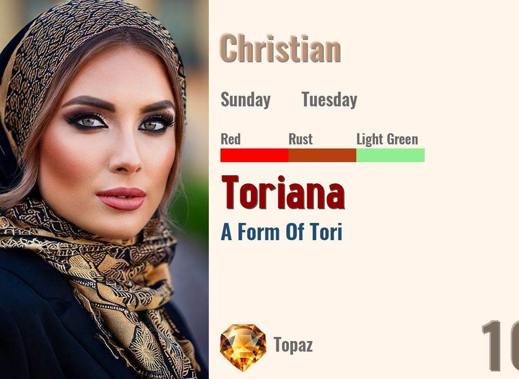 Toriana