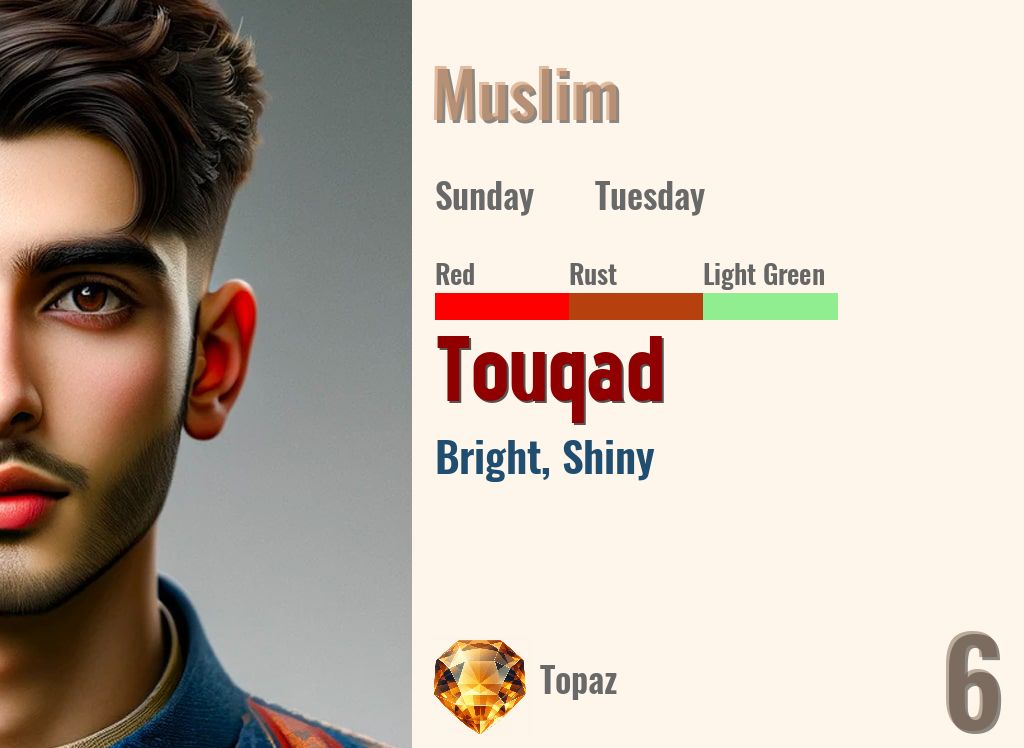 Touqad