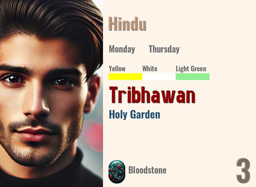 Tribhawan