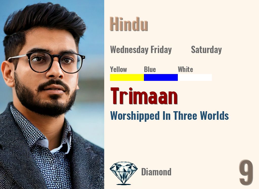 Trimaan