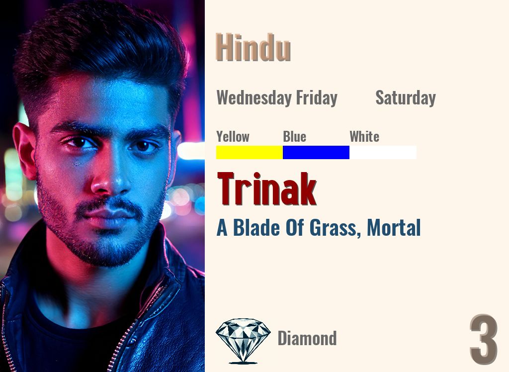 Trinak