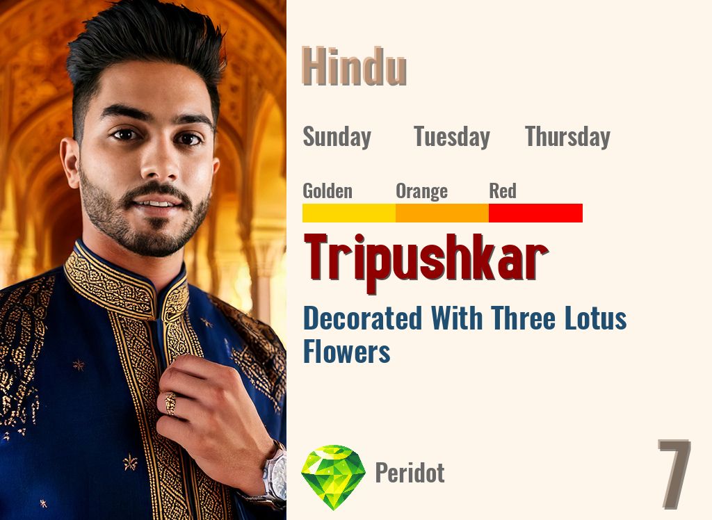 Tripushkar