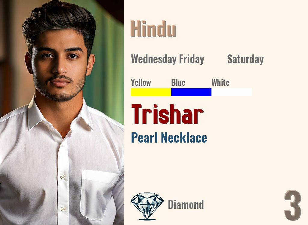 Trishar