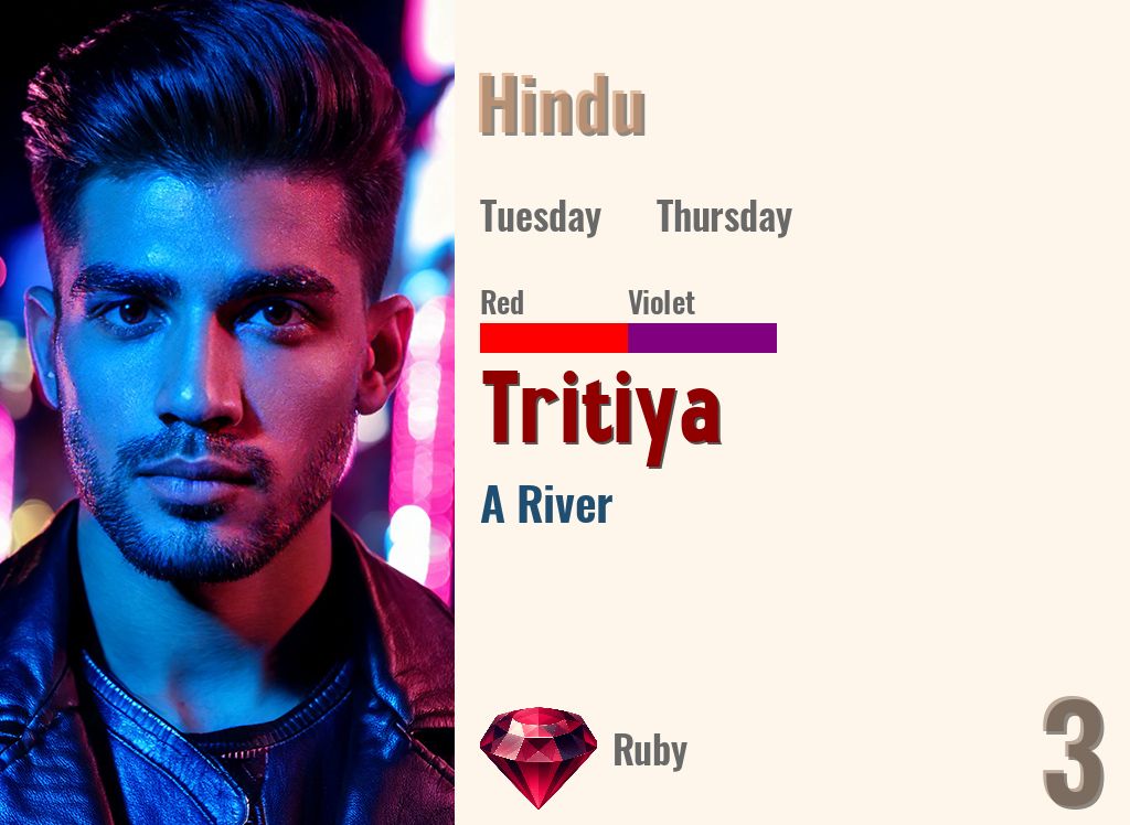 Tritiya