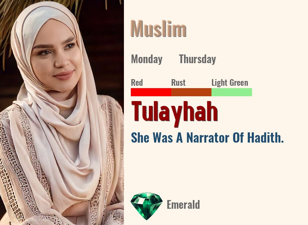 Tulayhah