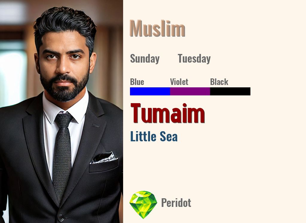 Tumaim