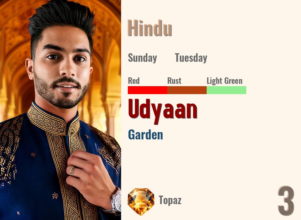 Udyaan