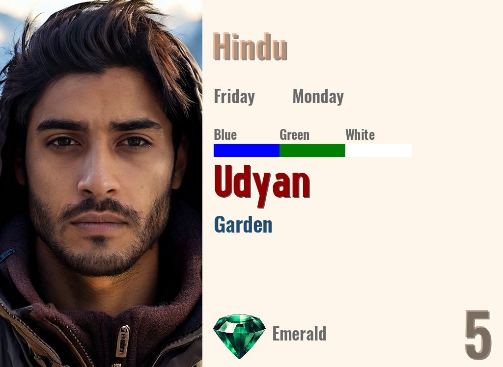 Udyan