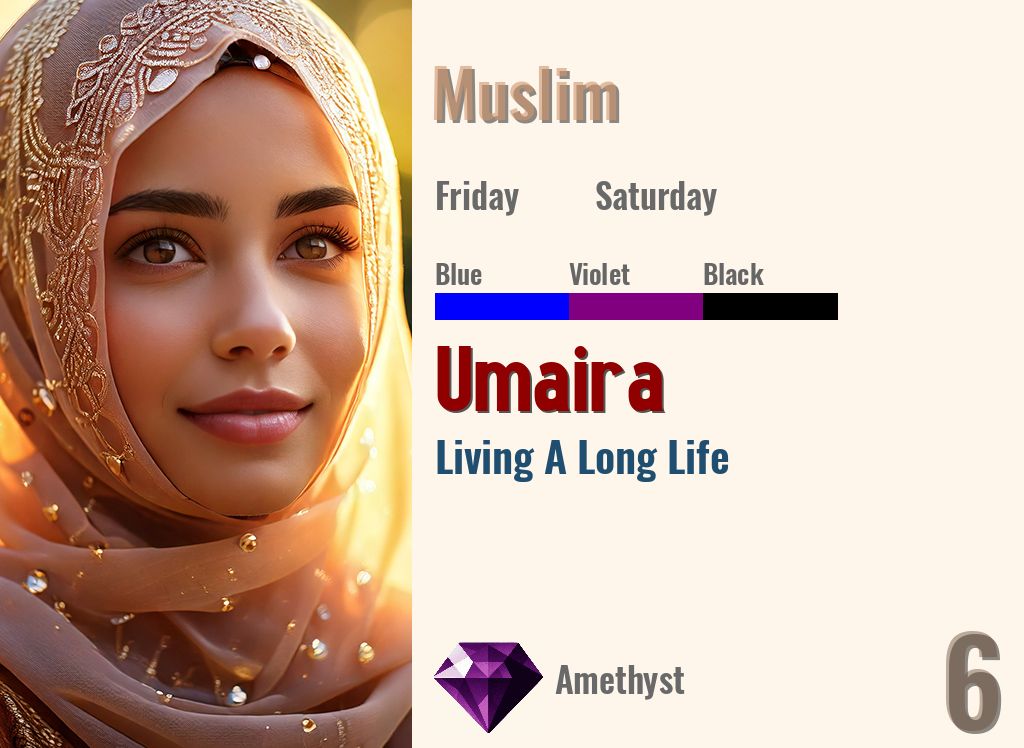 Umaira