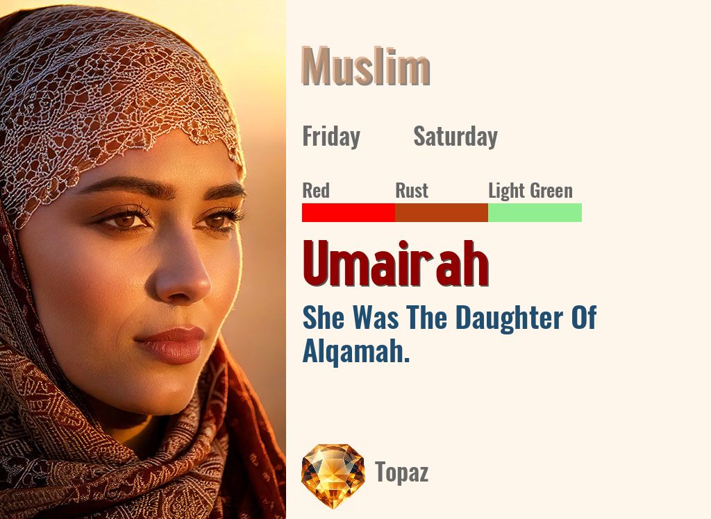 Umairah
