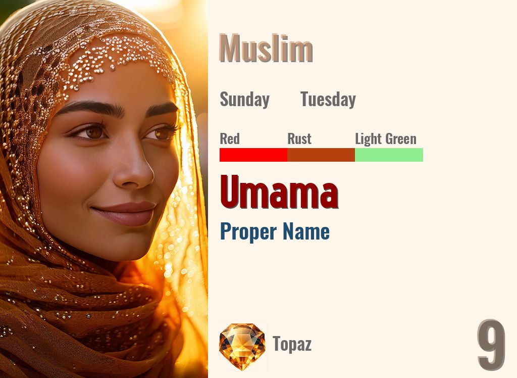 Umama